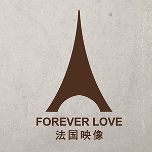 法國映像FOREVERLOVE（北京店）