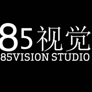 成都85VISION攝影工作室