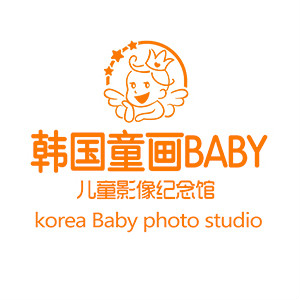 合肥韓國童畫baby兒童攝影