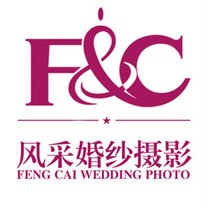 松滋風(fēng)采婚紗攝影