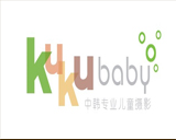 連云港酷酷baby兒童攝影