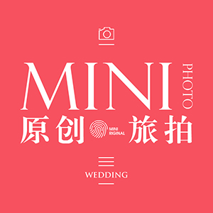 MINI旅拍攝影莆田店