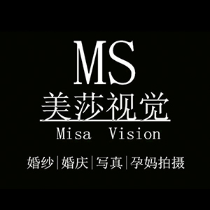 成都MisaVision美莎視覺