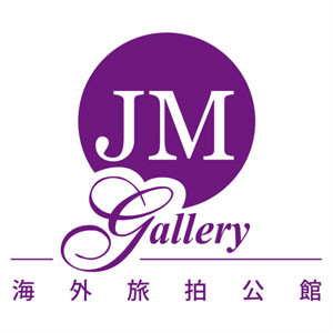 上海JMGallery海外旅拍公館