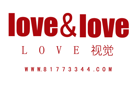 西安LOVE視覺(jué)婚紗攝影全精修