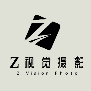 洛陽Z視覺婚紗攝影工作室