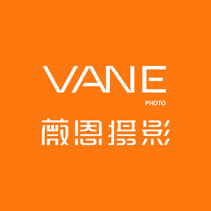 煙臺(tái)VANE薇恩攝影